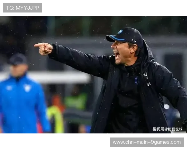 孔蒂帅位告急！那不勒斯高层紧急会议决定命运！