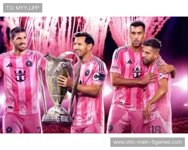 梅西与迈阿密国际的双重荣耀：美职联冠军到手！