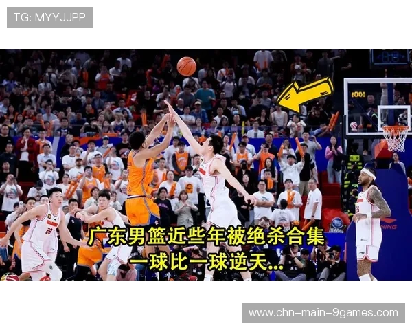 CBA赛场再现绝杀 高强度对抗引关注,cba绝杀视频回放